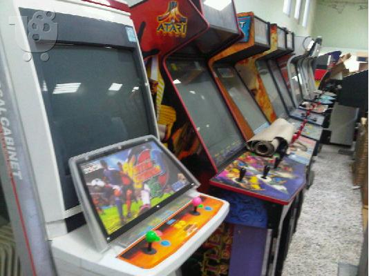 ηλεκτρονικα παιχνιδια arcade games κερματοφορα παιχνιδια...